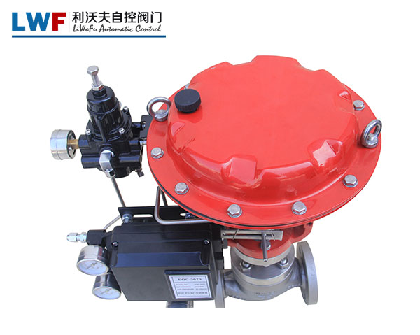 ZJHP精小型單座調節閥 ZJHP精小型單座調節閥