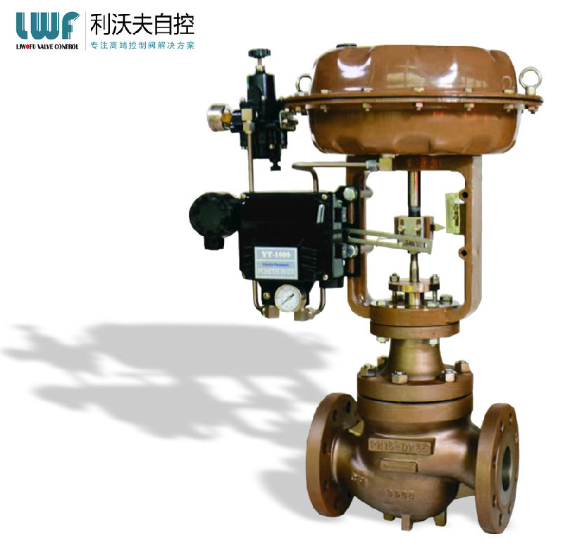 氣動調節閥安裝原則 氣動調節閥安裝原則